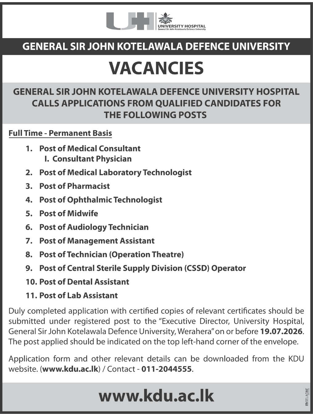 University Hospital KDU Job Vacancies - 2026 July