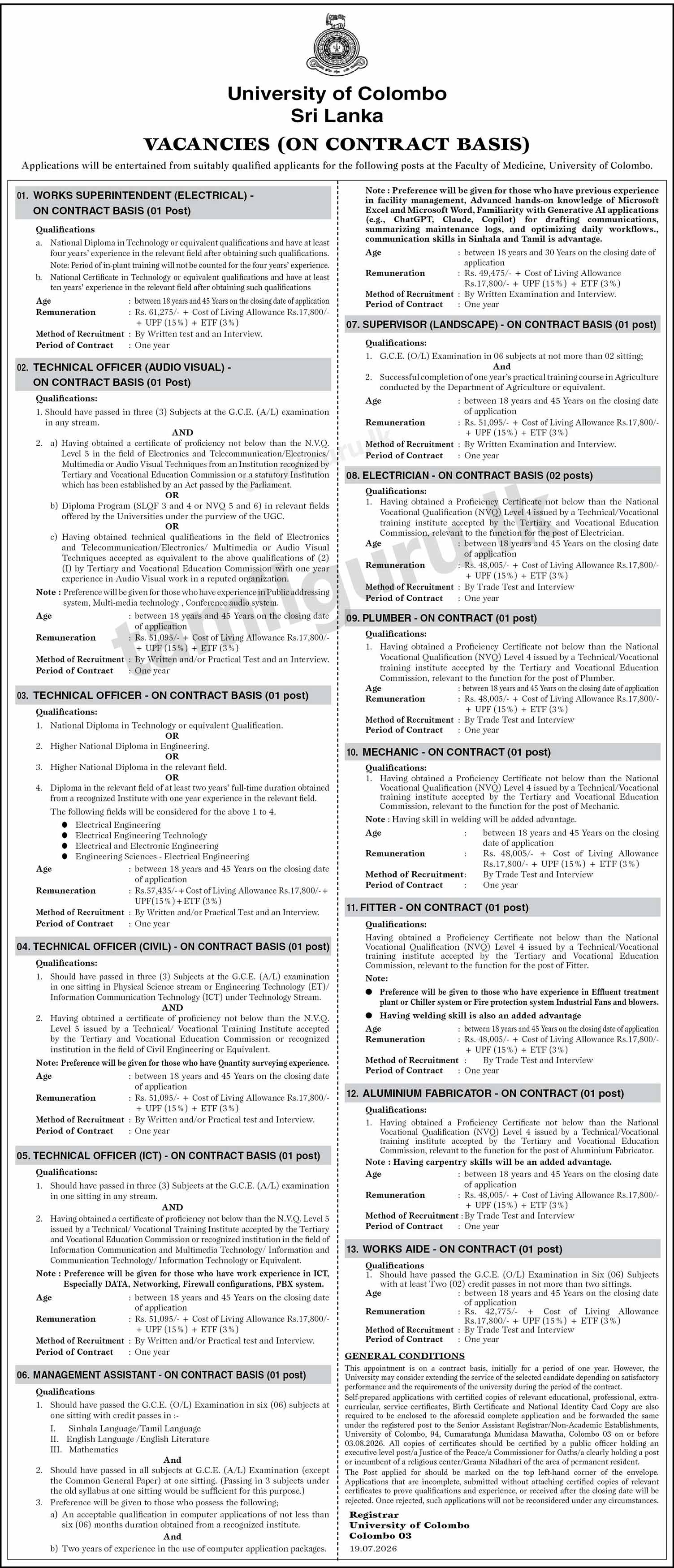 University of Colombo, Faculty of Medicine Vacancies 2026