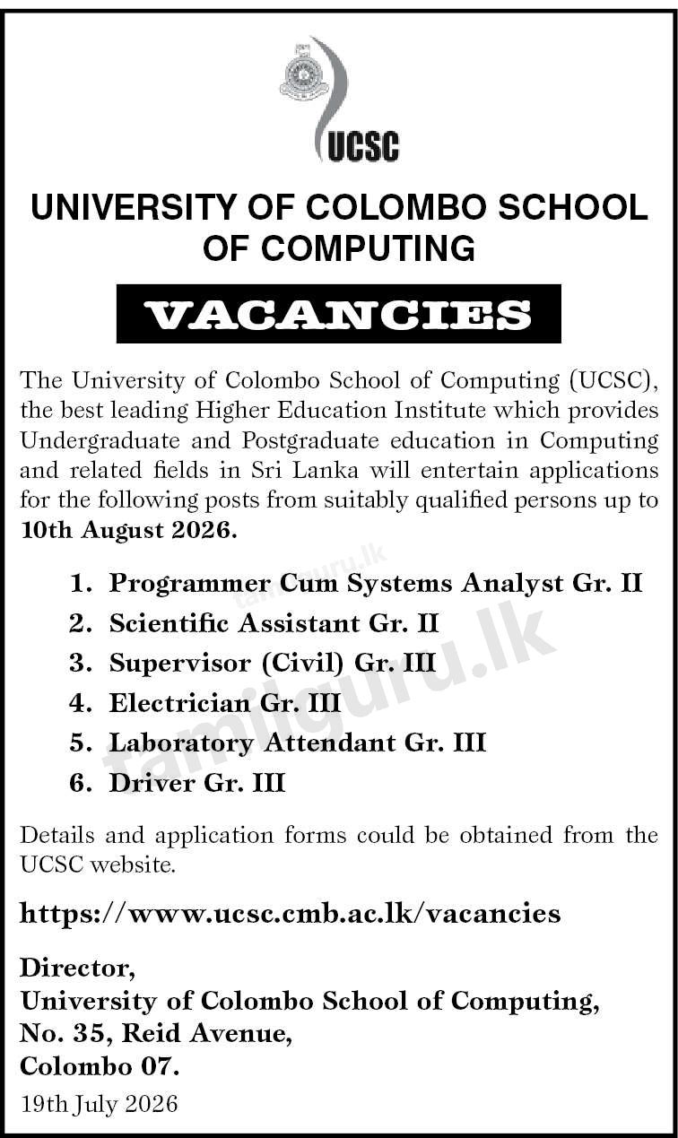 University of Colombo (UCSC) Vacancies 2026 - Programmer Cum Systems Analyst, Scientific Asst, Supervisor, Electrician, Laboratory Attendant, Driver