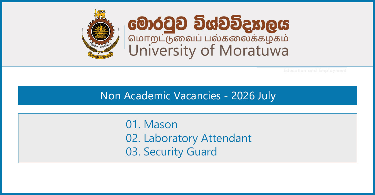 University of Moratuwa Non-Academic Vacancies - 2026 July