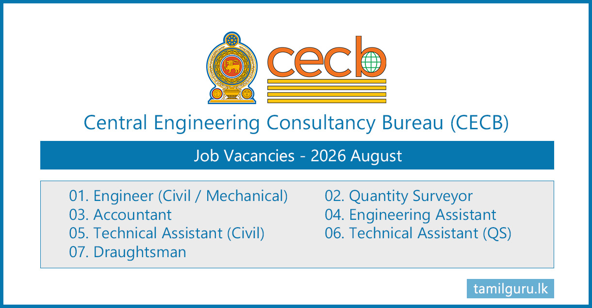 Central Engineering Consultancy Bureau (CECB) Job Vacancies 2026 August