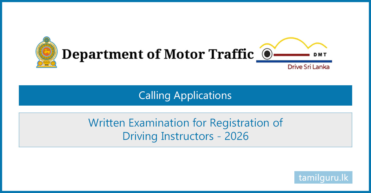 Driving Instructors Exam 2026 - Department of Motor Traffic (DMT)