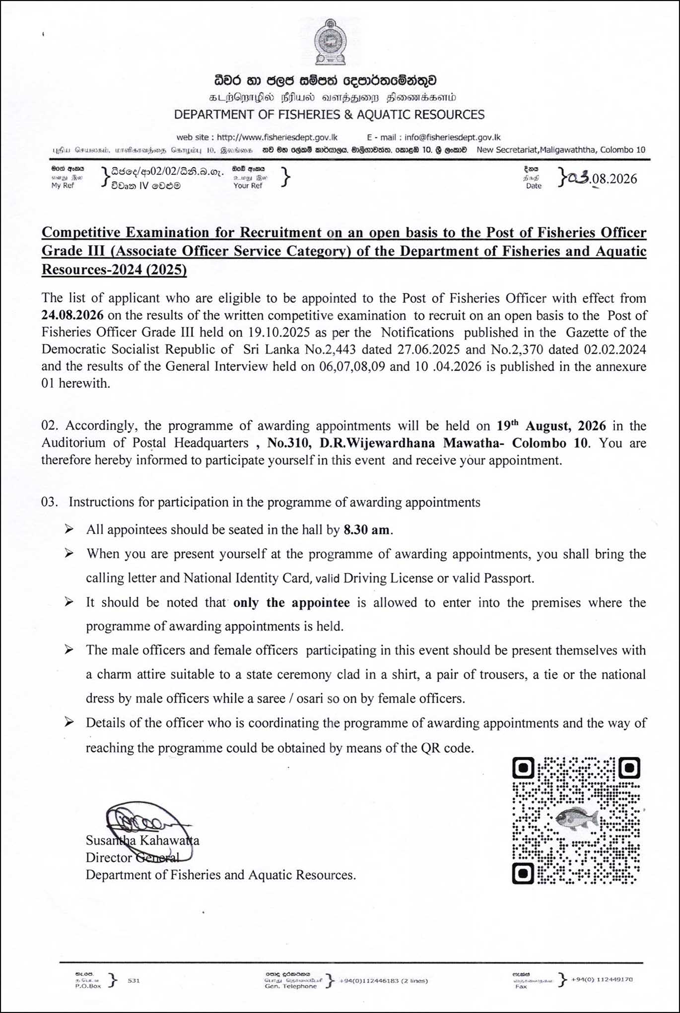 Fisheries Officer (Open Exam) Appointment List Released 2026