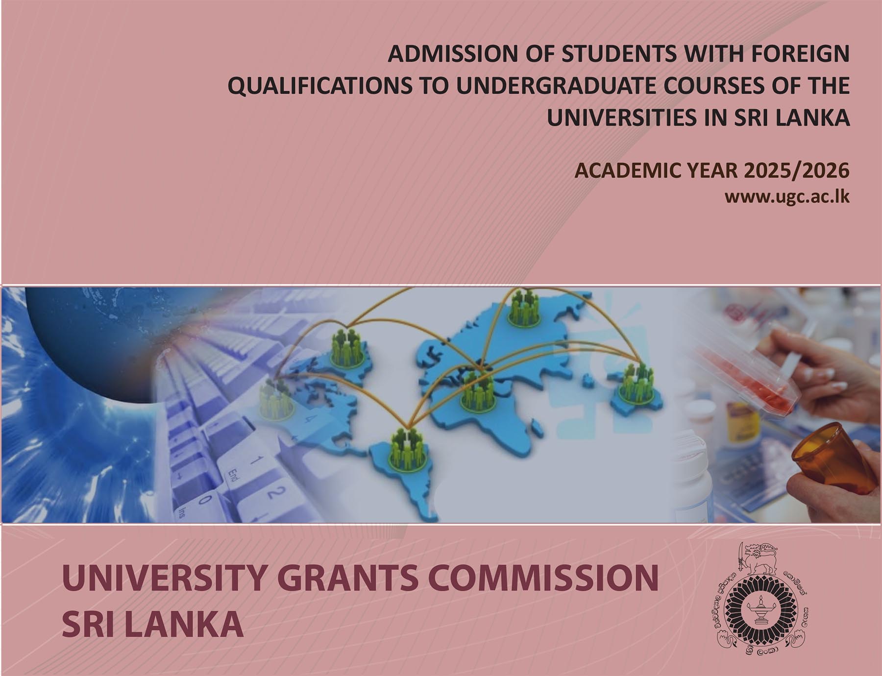 University Admission for Foreign Qualifications - 2025/2026