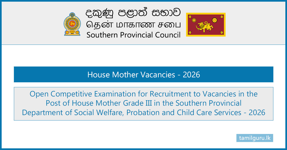 House Mother Vacancies 2026 - Southern Province