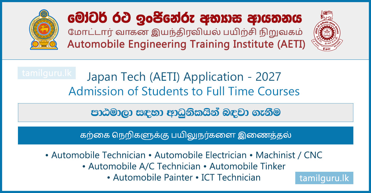 Japan Tech (AETI) Full Time Courses Application 2027
