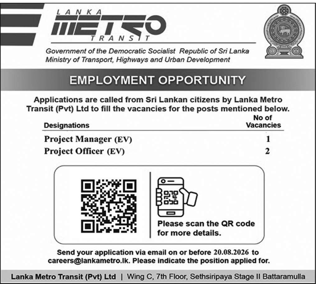 Lanka Metro Transit (Bus) Vacancies 2026 - Project Manager / Officer (EV)