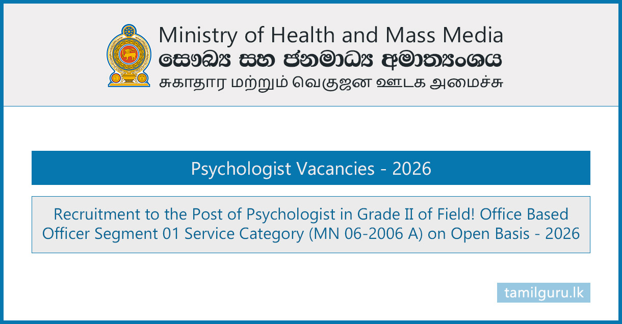 Psychologist Vacancies 2026 - Ministry of Health