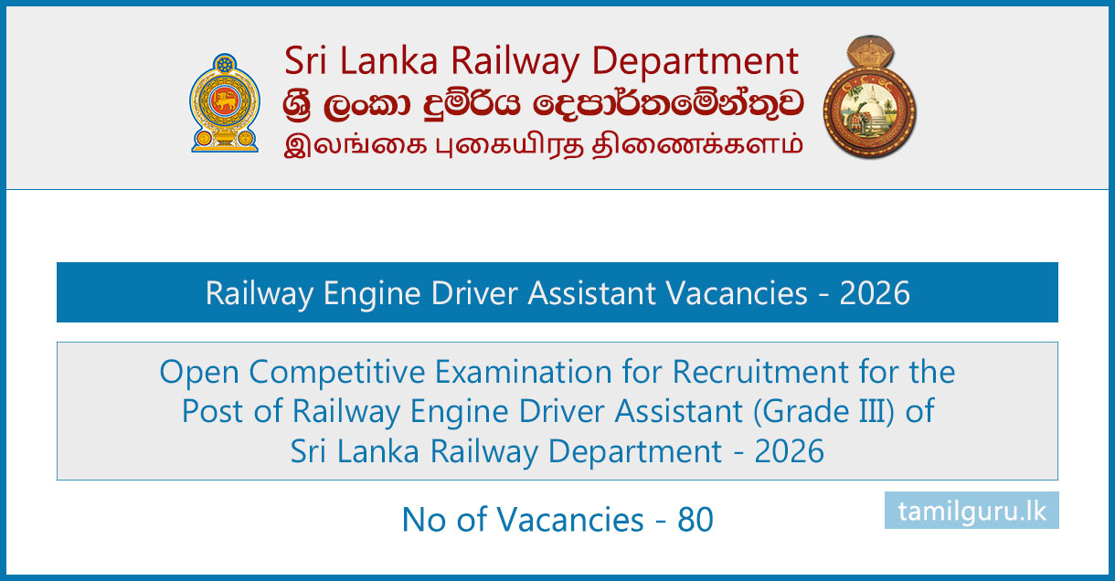 Railway Engine Driver Assistant Vacancies (Open Exam) Application 2026