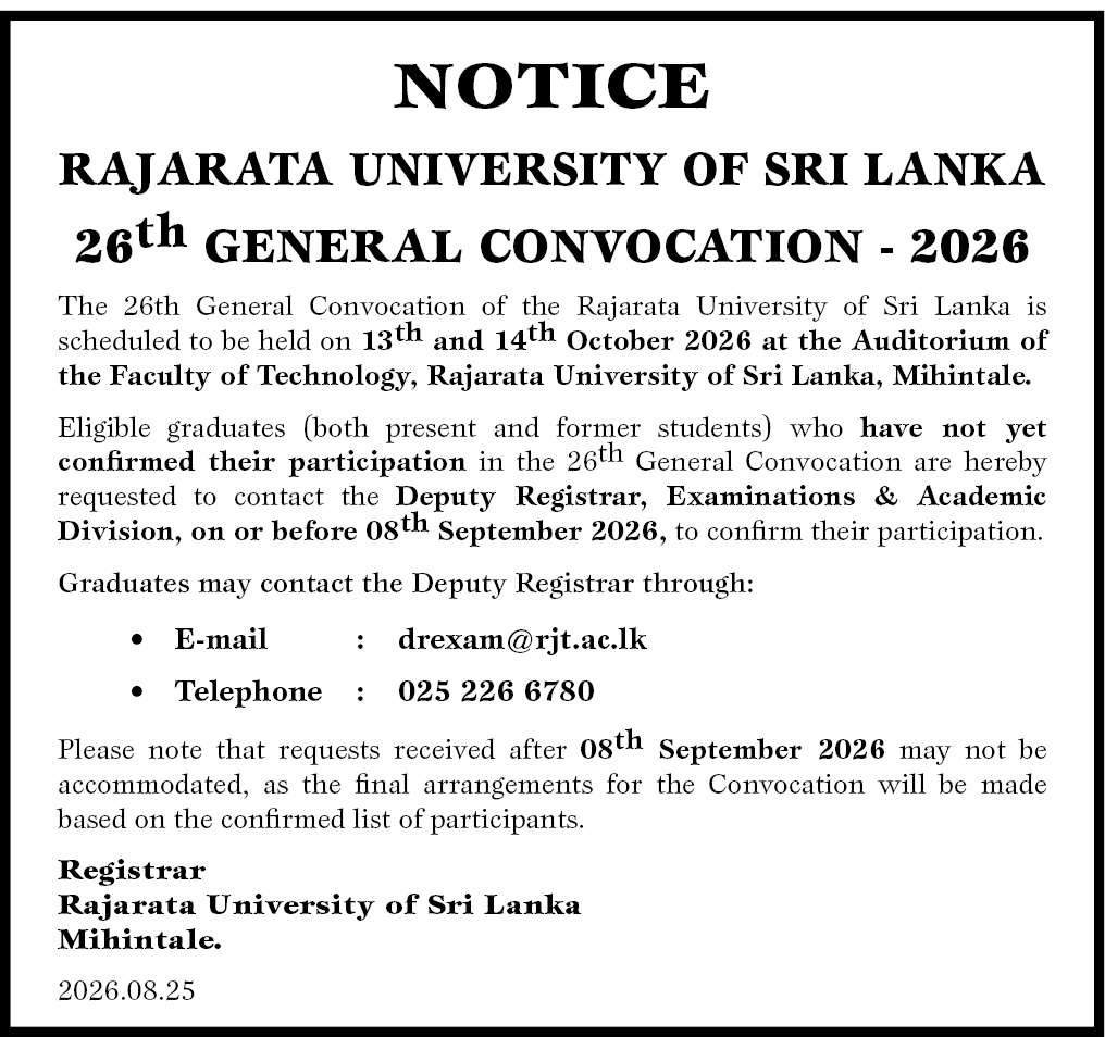 Rajarata University 26th General Convocation 2026