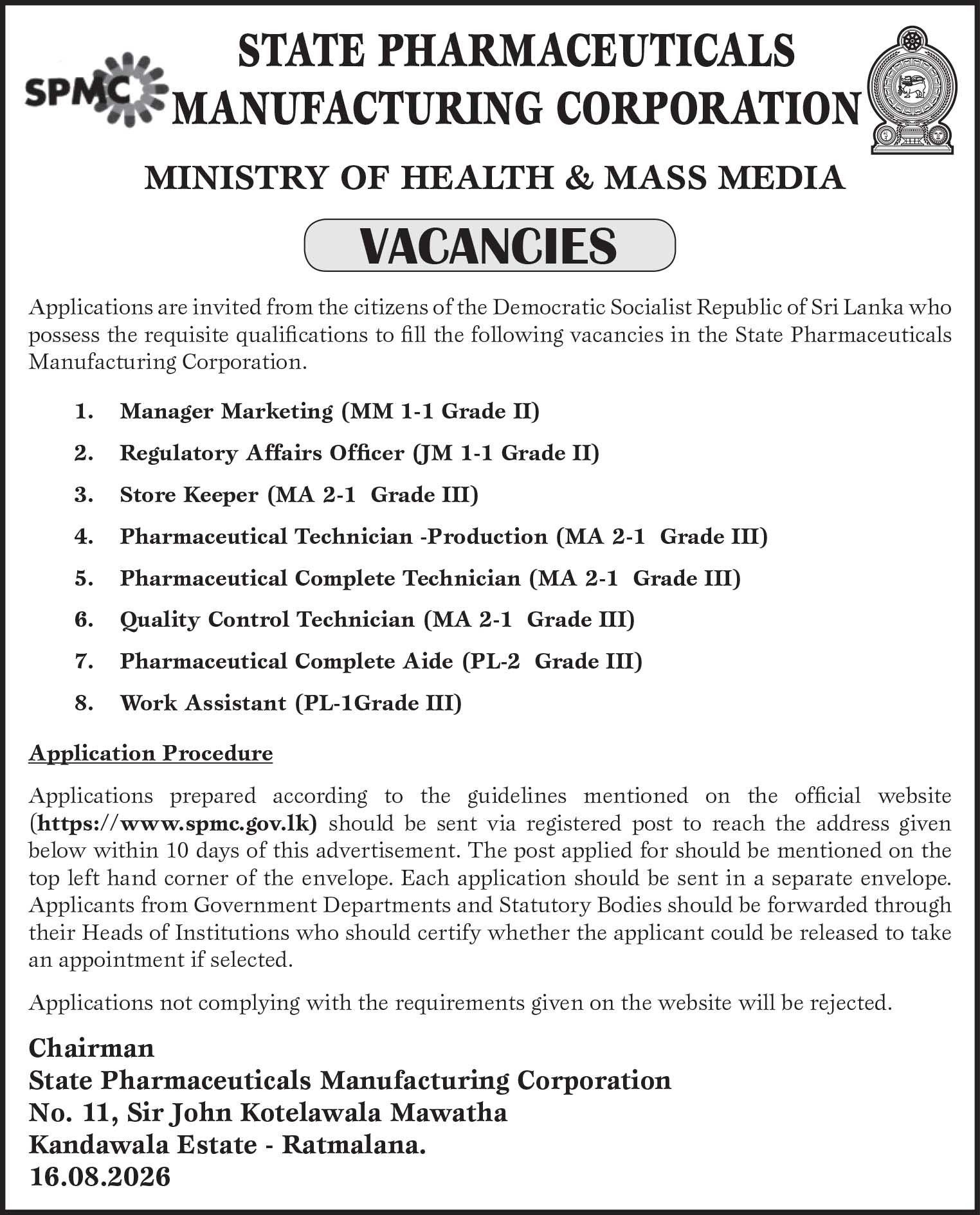 State Pharmaceuticals Manufacturing Corporation (SPMC) Vacancies - 2026 August