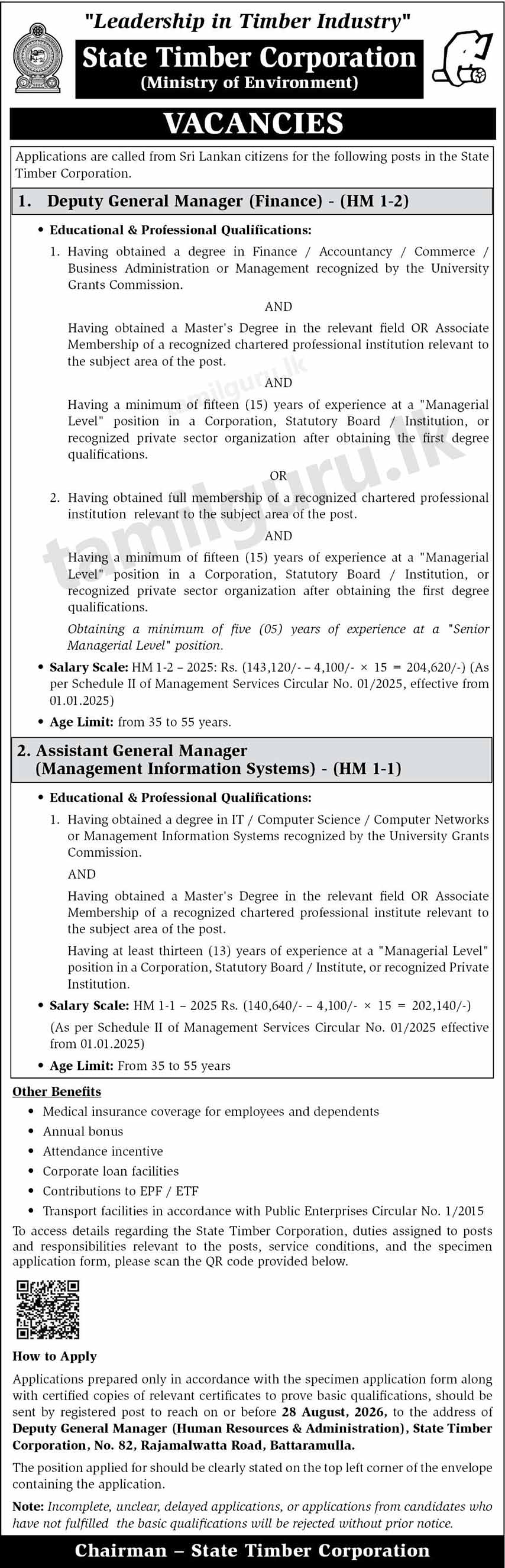 State Timber Corporation Vacancies 2026 August