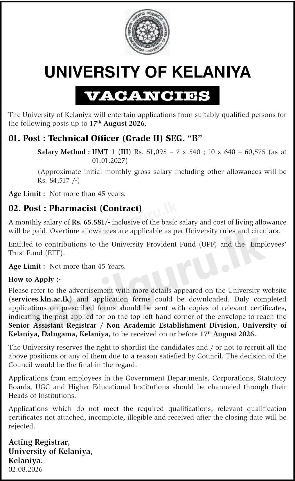 University of Kelaniya Vacancies 2026 - Technical Officer, Pharmacist