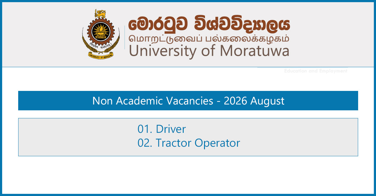University of Moratuwa Vacancies 2026 - Driver, Tractor Operator