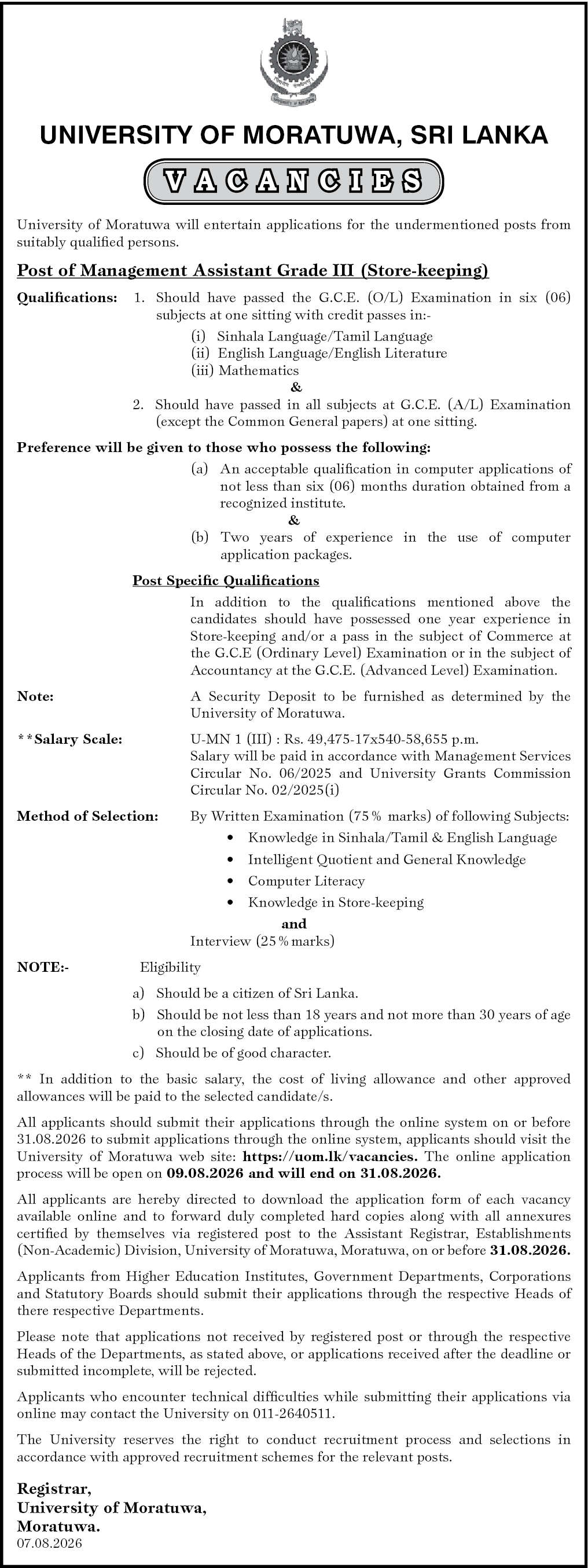 University of Moratuwa Vacancies 2026 - Management Assistant (Store-keeping)