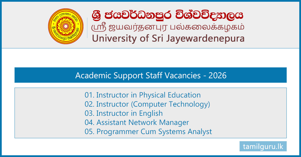 University of Sri Jayewardenepura Academic Support Staff Vacancies 2026 Aug