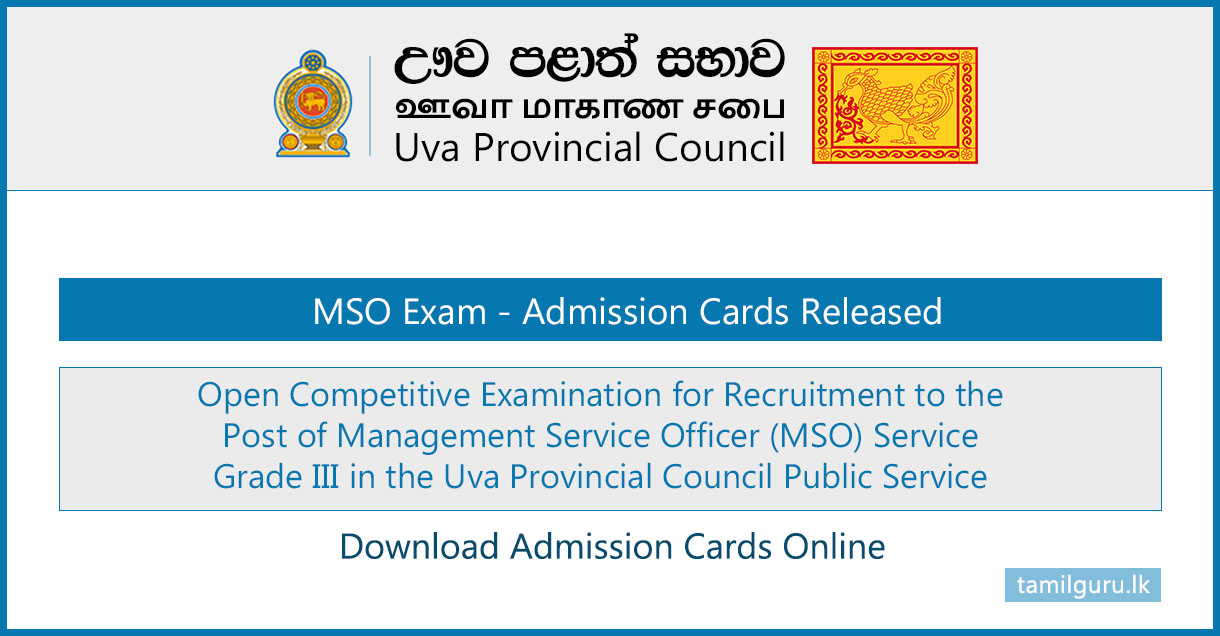 Uva Province MSO Open Exam 2026 - Admission Cards Released