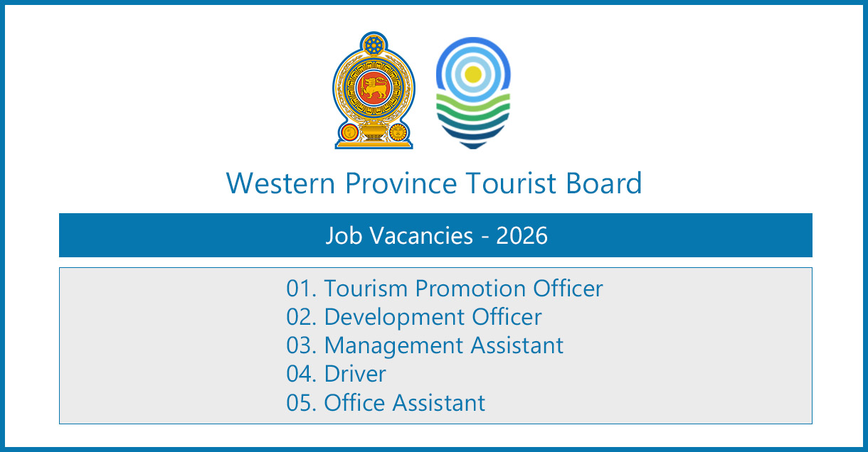 Western Province Tourist Board Vacancies 2026