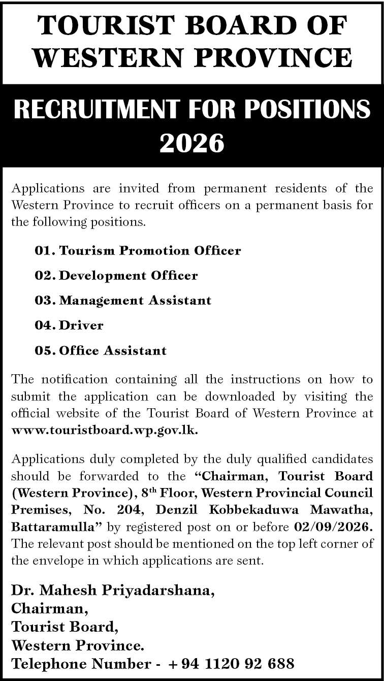 Western Province Tourist Board Vacancies 2026 - Tourism Promotion Officer, Development Officer, Management Asst, Driver, Office Asst