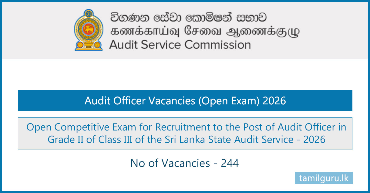 Audit Officer Vacancies (Open Exam) 2026 - Sri Lanka State Audit Service