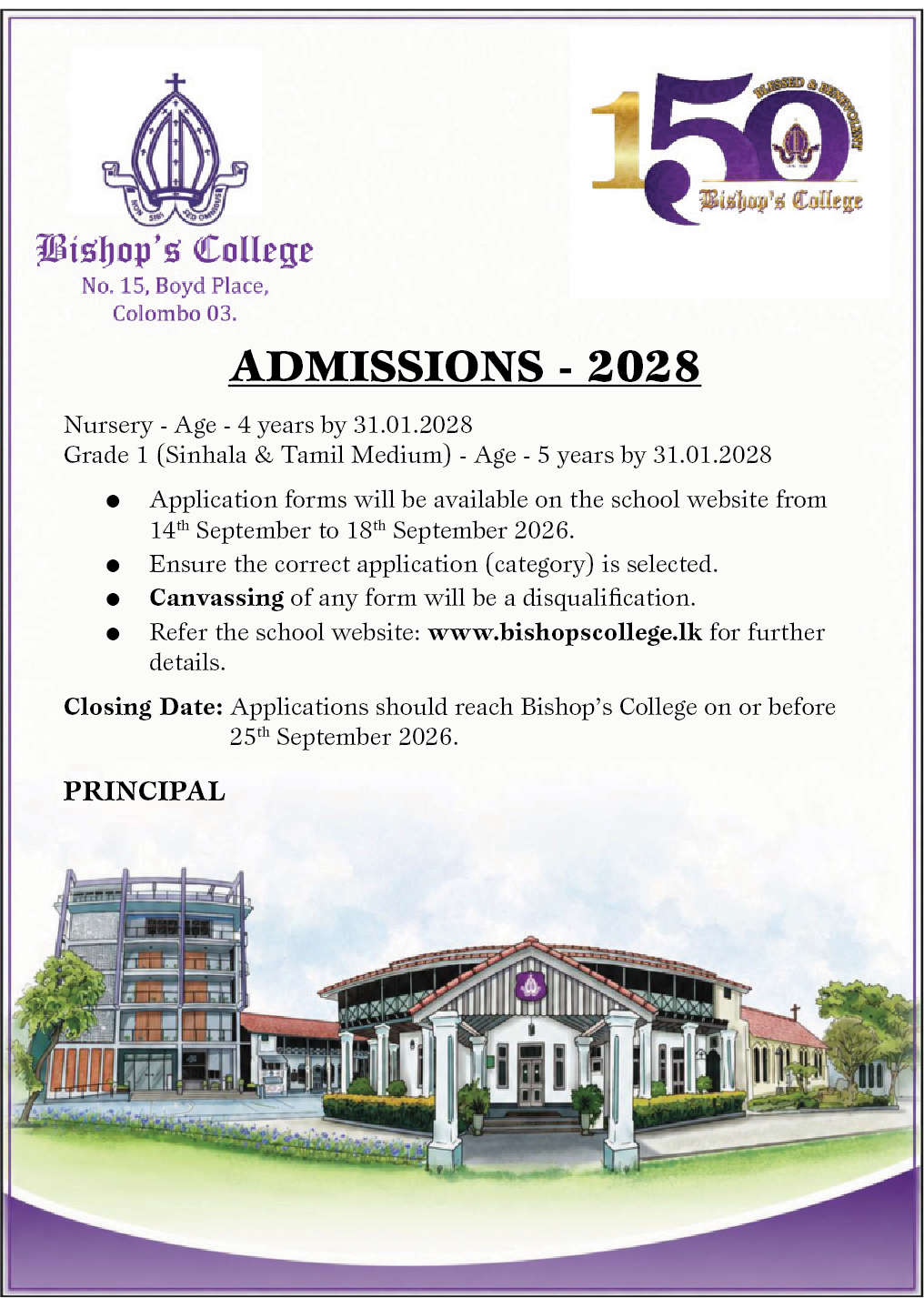 Bishop’s College Nursery & Grade 01 Admissions 2028