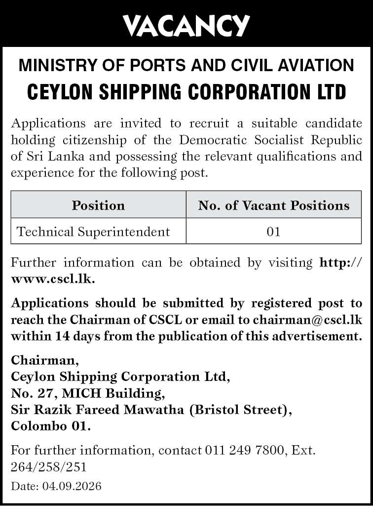 Ceylon Shipping Corporation Ltd (CSC) Vacancy 2026 - Post of Technical Superintendent