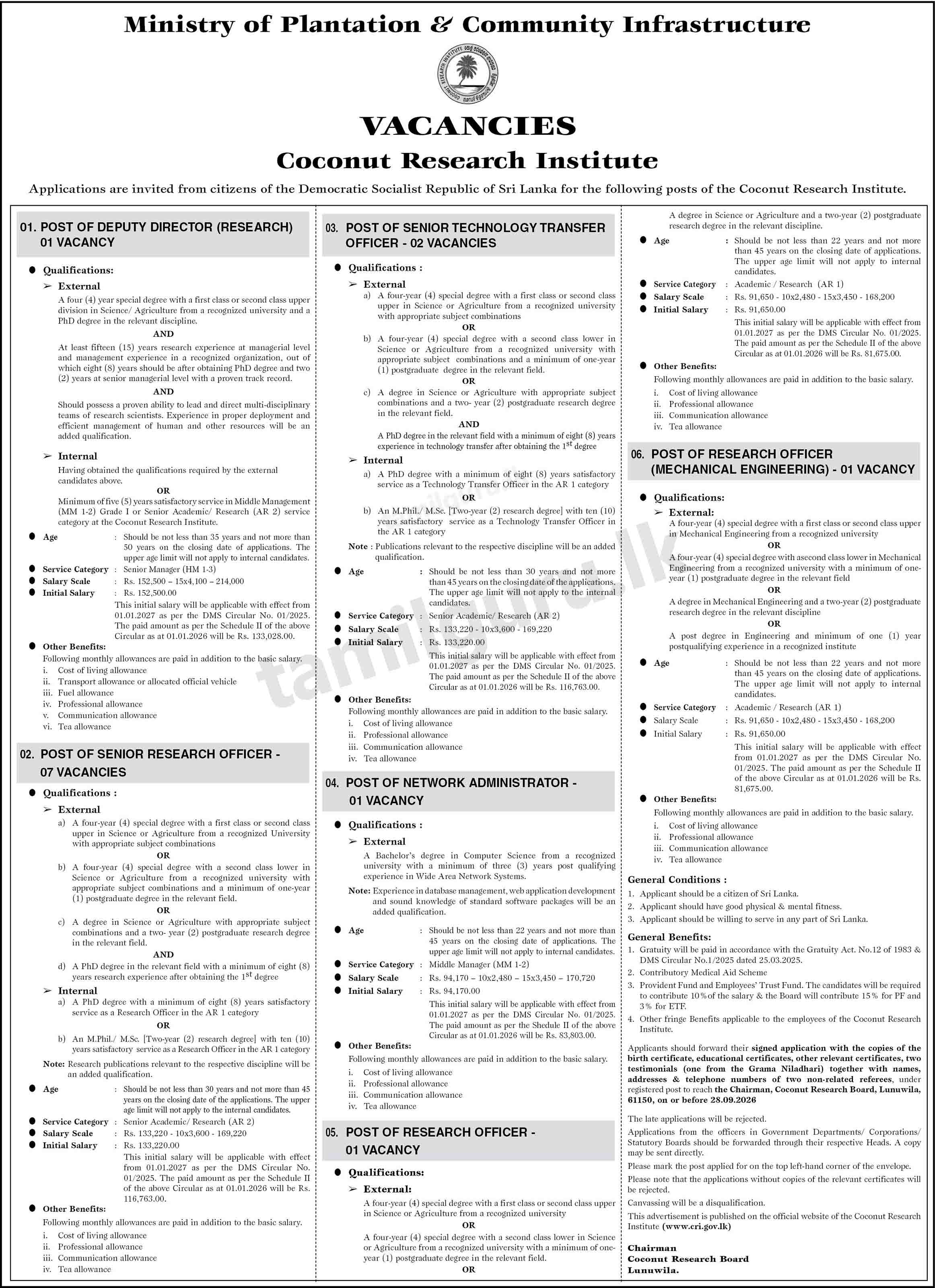 Coconut Research Institute (CRI) Vacancies - 2026 September