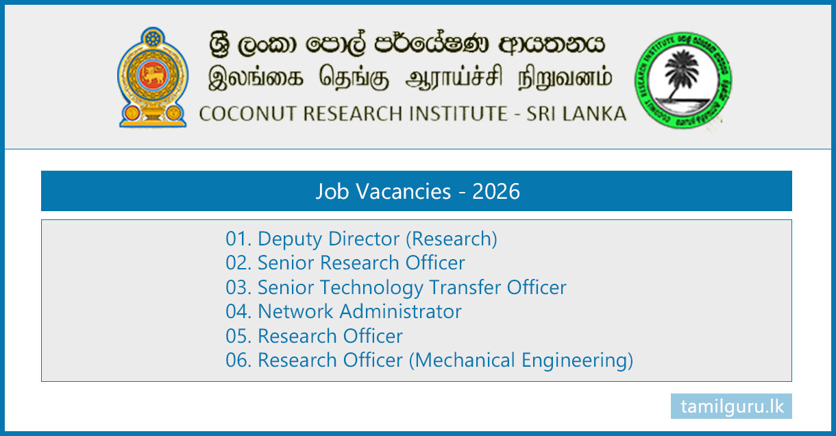 Coconut Research Institute (CRI) Vacancies - 2026 September