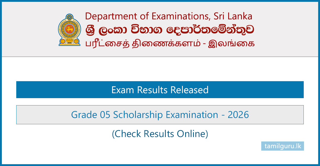 Grade 05 Scholarship Exam Results Released 2026