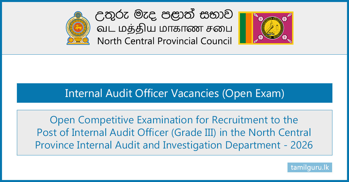 North Central Province Internal Audit Officer Vacancies (Open) 2026