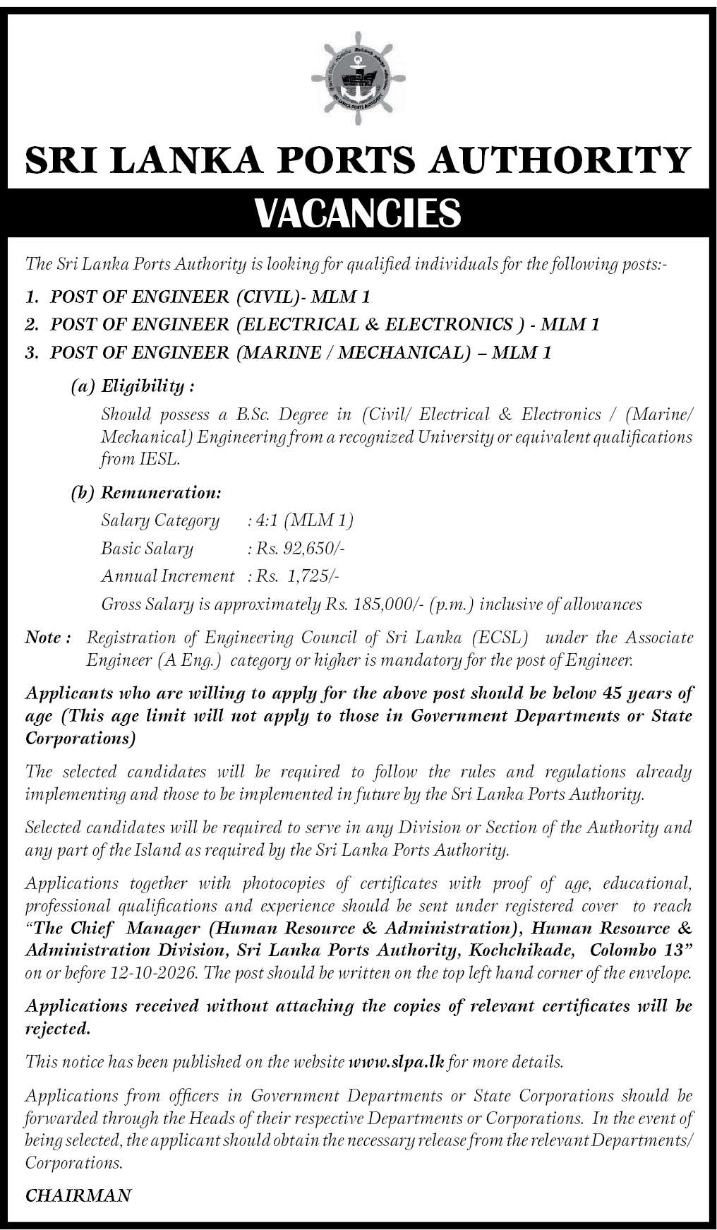 Ports Authority (SLPA) Engineer Vacancies 2026