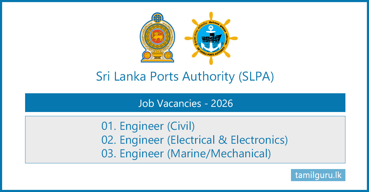 Ports Authority (SLPA) Engineer Vacancies 2026