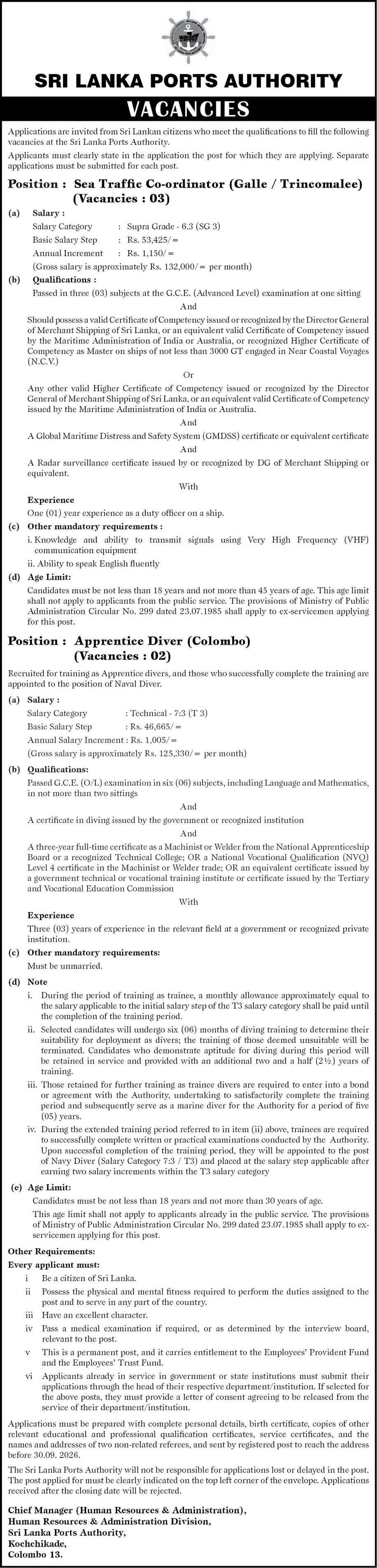 Ports Authority (SLPA) Vacancies 2026 - Sea Traffic Co-ordinator, Apprentice Diver