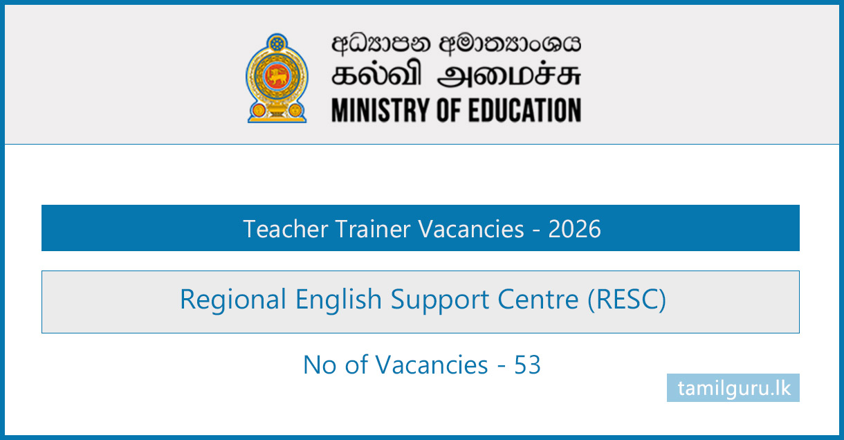 Regional English Support Centre (RESC) Teacher Trainer Vacancies 2026