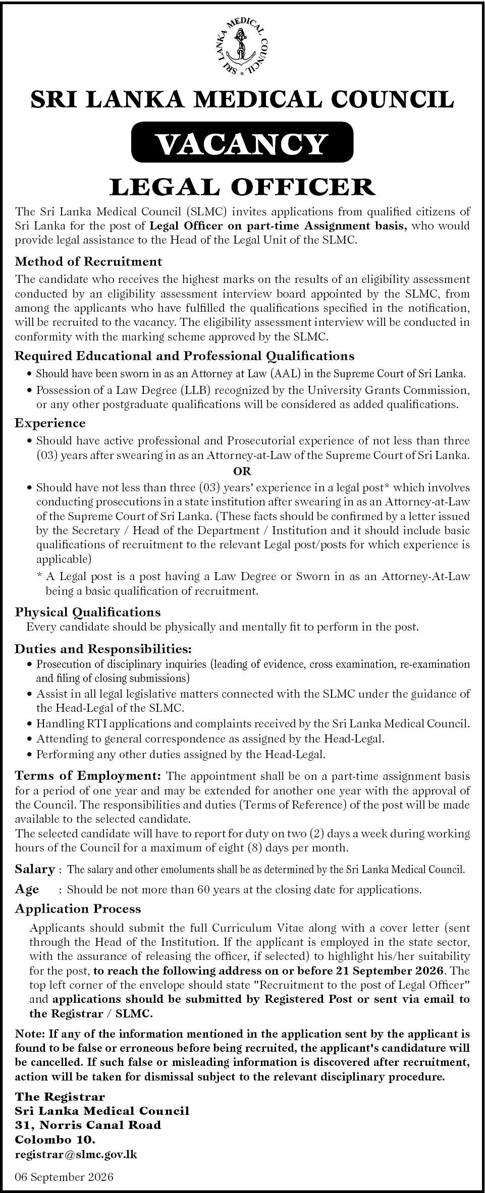 Sri Lanka Medical Council (SLMC) Vacancy 2026 - Post of Legal Officer