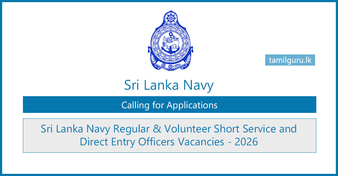 Sri Lanka Navy Direct Entry Officer Vacancies 2026