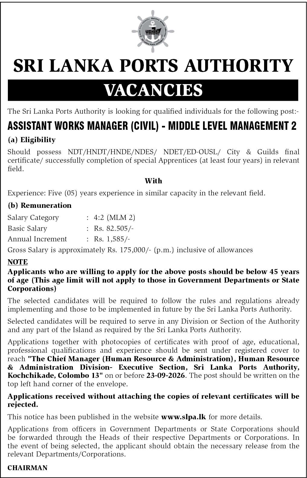Sri Lanka Ports Authority (SLPA) Assistant Works Manager (Civil) Vacancies 2026