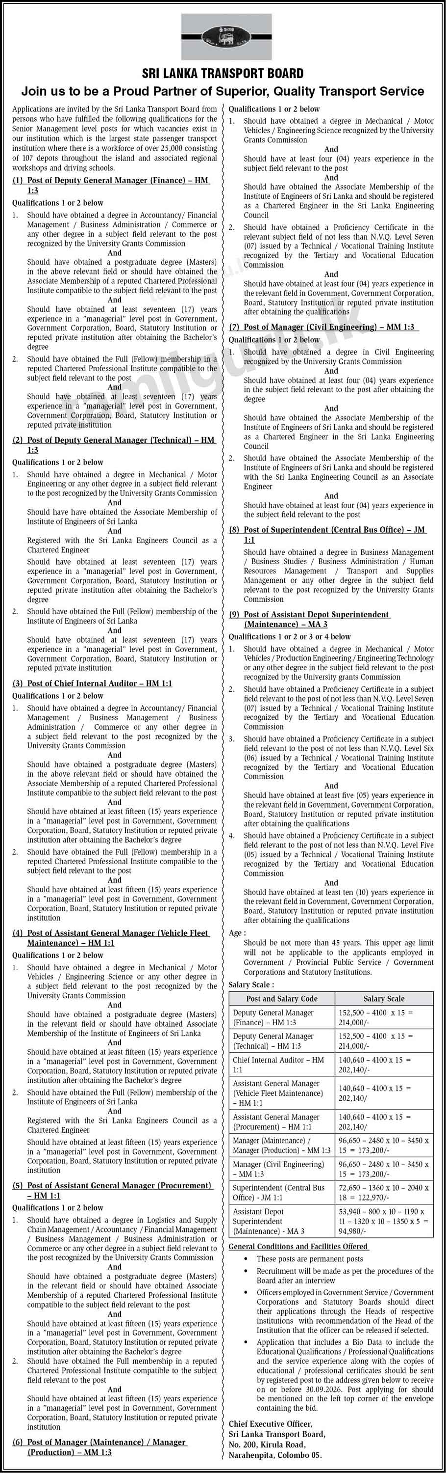 Sri Lanka Transport Board (SLTB/CTB) Vacancies 2026 September