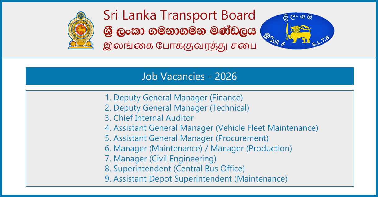 Sri Lanka Transport Board (SLTB) Vacancies 2026 September