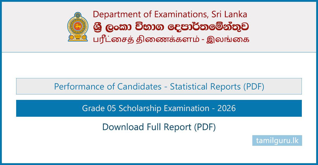 Statistical Reports (Performance of Candidates) - Grade 05 Scholarship Exam 2026