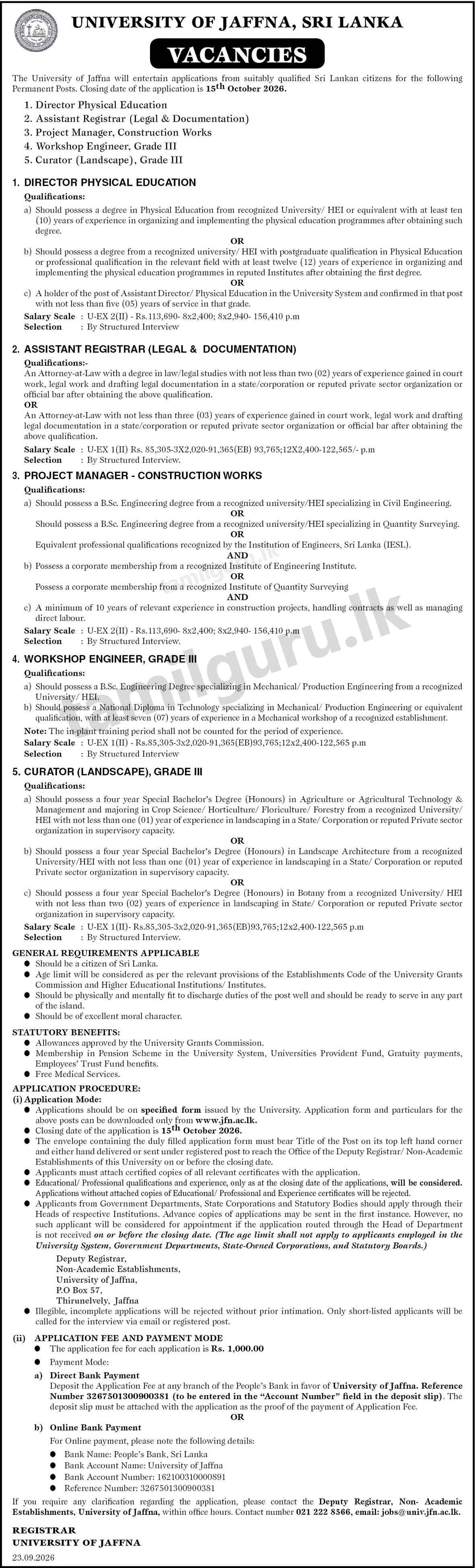 University of Jaffna Vacancies 2026 October