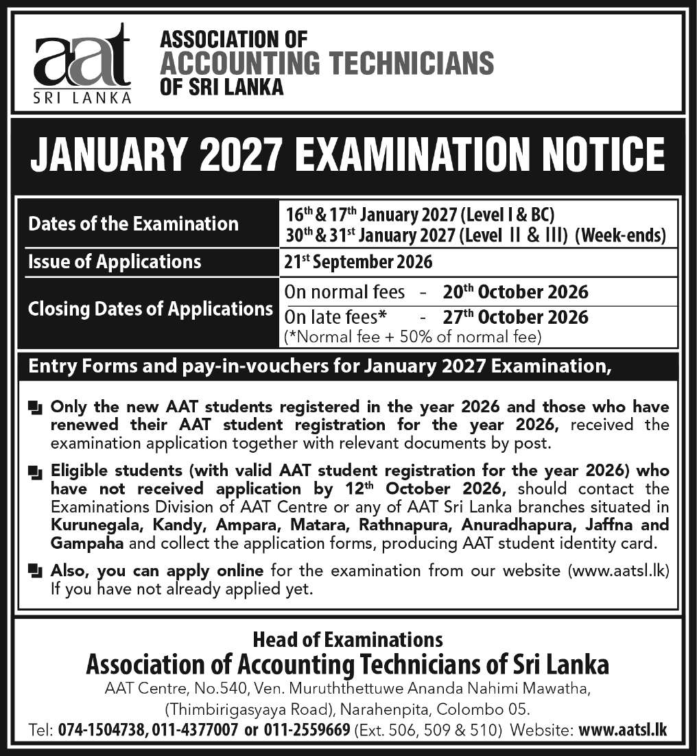AAT Sri Lanka January 2027 Examination Notice