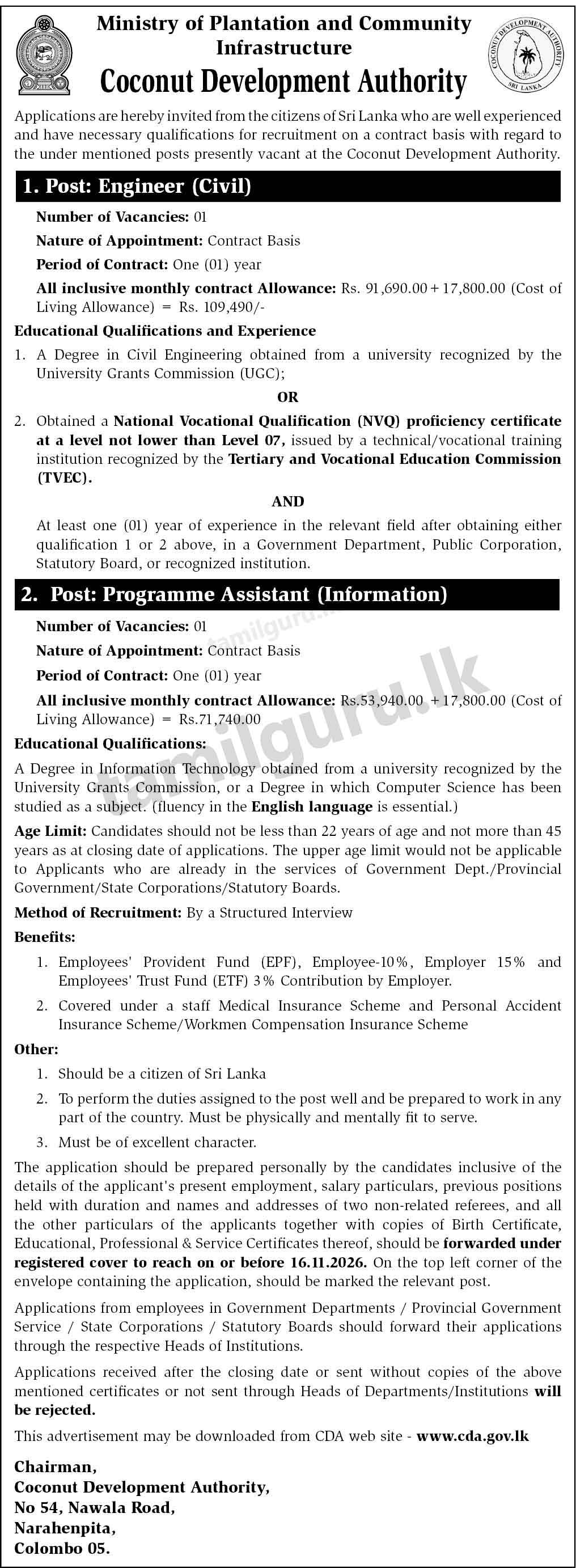 Coconut Development Authority (CDA) Vacancies 2026 - Engineer, Programme Assistant