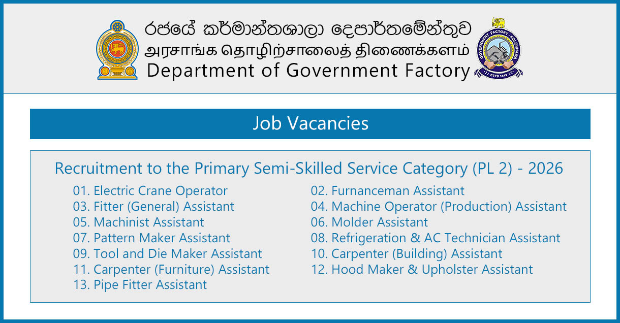 Department of Government Factory Primary Semi-Skilled Service (PL 2) Vacancies 2026