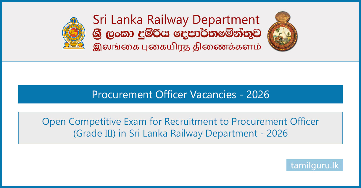Procurement Officer Vacancies 2026 - Sri Lanka Railway Department