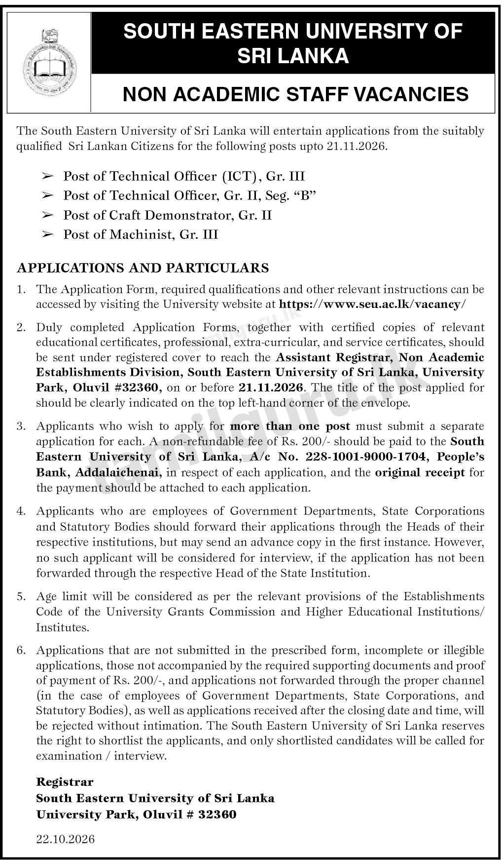 South Eastern University (SEUSL) Vacancies 2026 - Technical Officer, Craft Demonstrator, Machinist