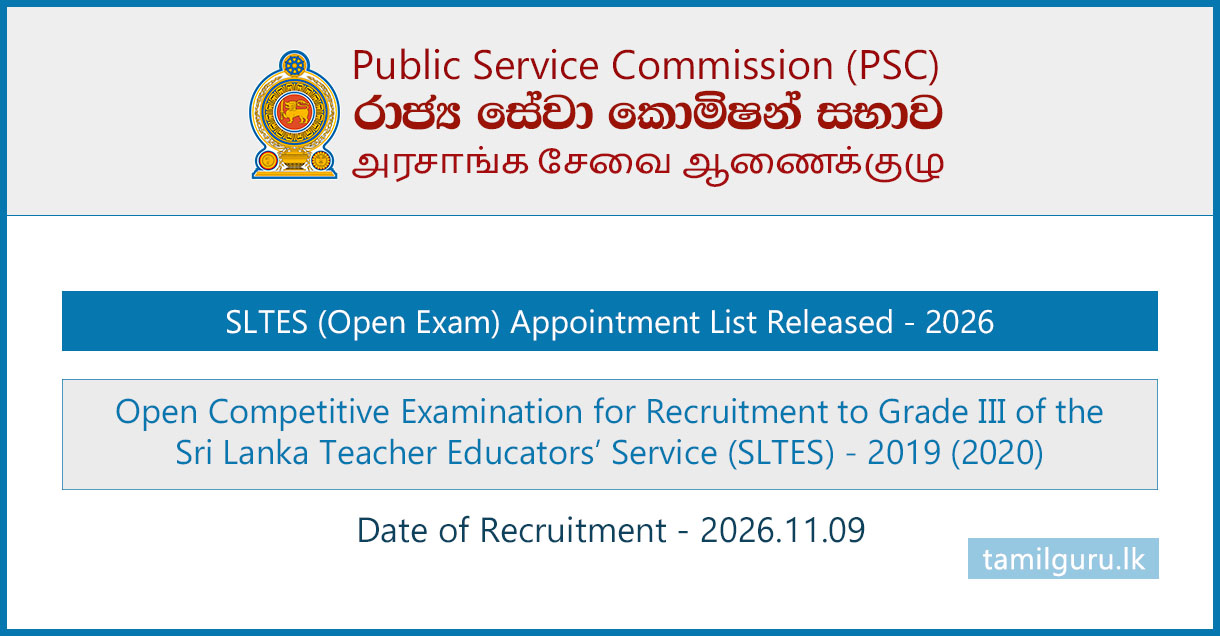 SLTES (Open Exam) Appointment List Released - 2026