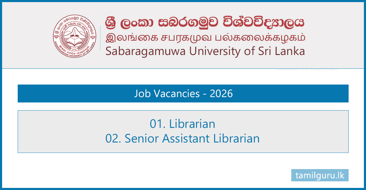 Sabaragamuwa University - Librarian Vacancies 2026