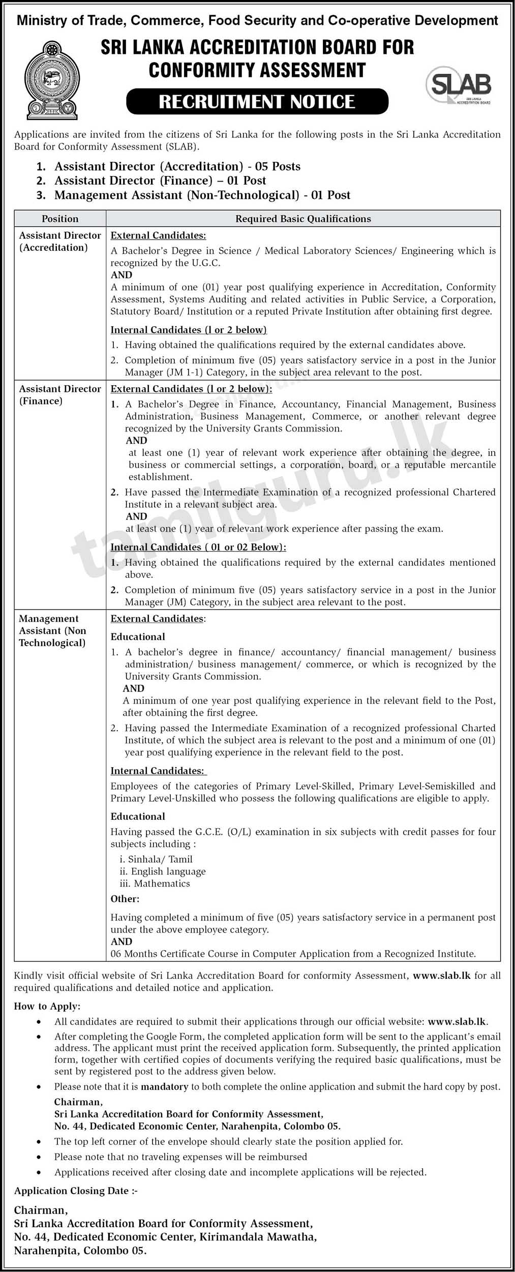 Sri Lanka Accreditation Board (SLAB) Vacancies 2026 - Management Assistant, Assistant Director