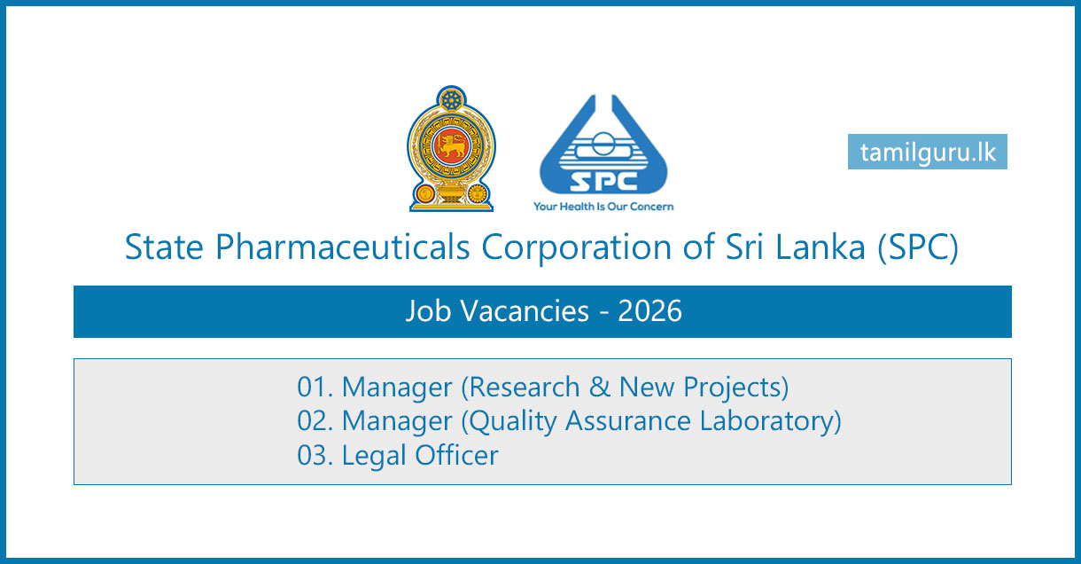 State Pharmaceuticals Corporation (SPC) Vacancies 2026 - Manager, Legal Officer